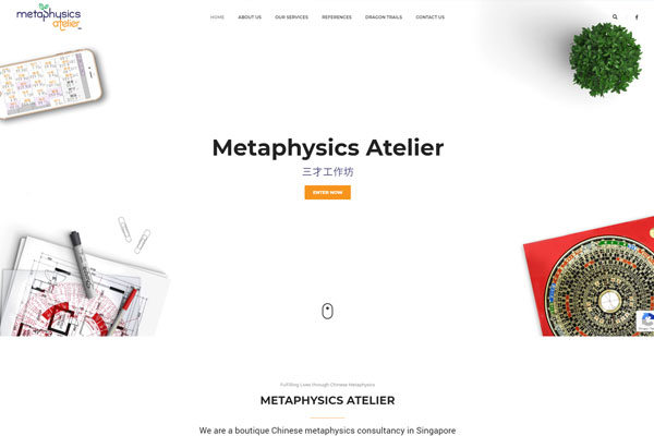 Image 01 of Metaphysics Atelier's website